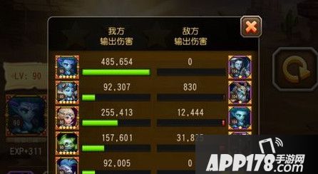 17-5帝王陵墓