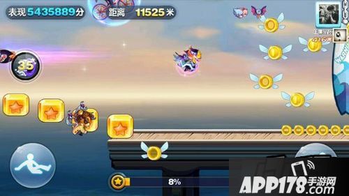 天天酷跑章鱼熊实战截图