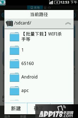 快吧游戏www.kuai8.com