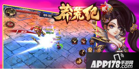 莽荒纪2无间入侵怎么玩