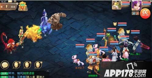 大话西游手游游地宫挑战怎么打讲解