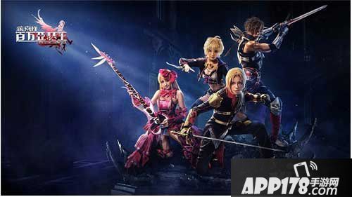 乖离性百万亚瑟王coser大赛