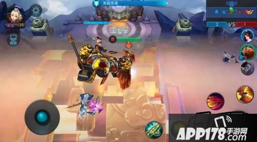 乱斗西游2定海神针地图中