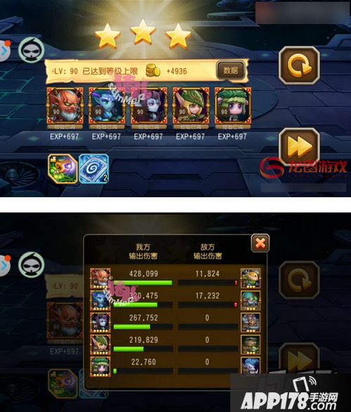 刀塔传奇精英副本第18章神秘太空所有关卡三星通关攻略
