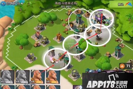 海岛奇兵恐怖阶段4