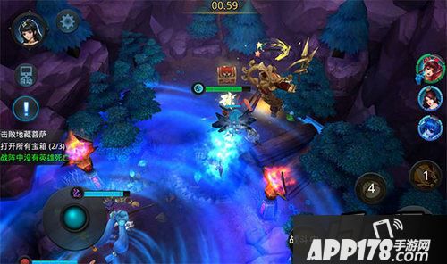 乱斗西游游戏截图