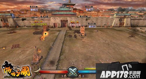 全新商店，奖五星印