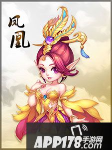 梦幻西游手游法宠内丹