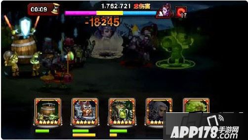 刀塔传奇无畏骑士240W高伤害