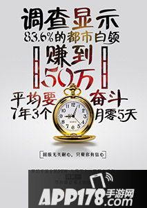 梦幻西游手游全民pk赛