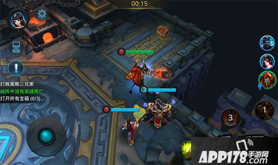 乱斗西游游戏截图