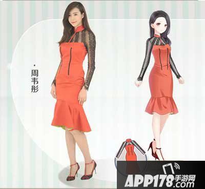 奇迹暖暖女神新装同款服饰
