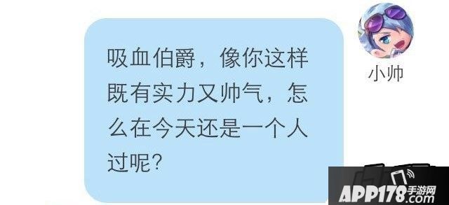 天天酷跑8月20-26日888钻石福利领取方法图文教程