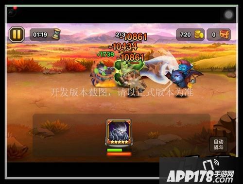 刀塔传奇暗夜魔王技能