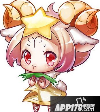 勇气白羊