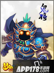 梦幻西游手游攻宠内丹