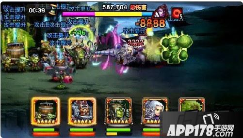刀塔传奇无畏骑士240W高伤害