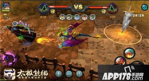 太极熊猫幽冥蓝龙实战截图