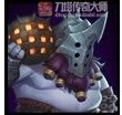 铁面狂人头像