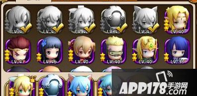 梦幻神域的百层塔来到第九层后就要面对boss了