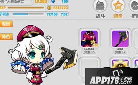 崩坏学园2涅墨西斯的悲鸣实战效果详解