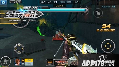 战队争霸，完美的战队<a href=http://www.app178.com/list-3-0-0-0-1.html target=_blank class=infotextkey>策略</a>!