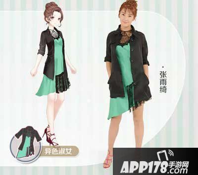 奇迹暖暖女神新装同款服饰