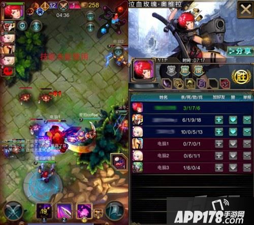 因为会锁定目标容易被控杀