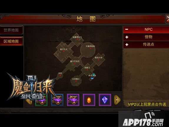 门票拦路虎，有舍才有得