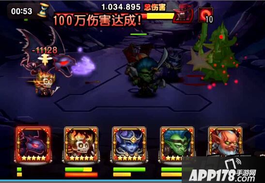 刀塔传奇魔王封印猎杀狂魔截图