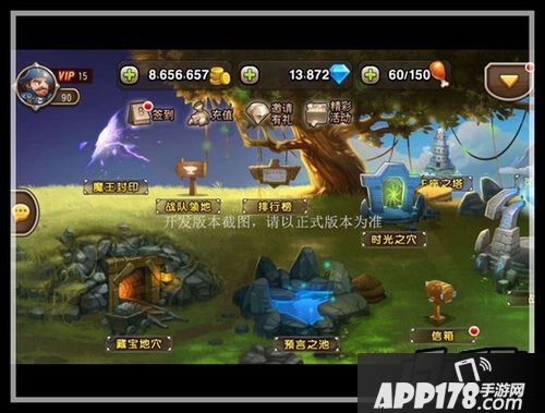 刀塔传奇新版本魔王封印