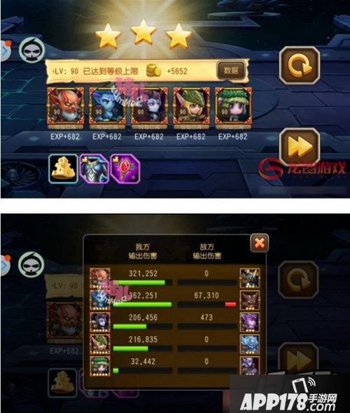 刀塔传奇精英副本第18章神秘太空所有关卡三星通关攻略