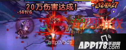 刀塔传奇新BOSS猎魔人高分<a href=http://www.app178.com/gonglue/ target=_blank class=infotextkey>攻略</a>