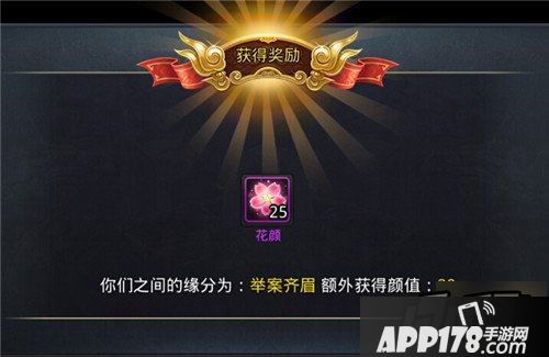 乱斗西游游戏截图