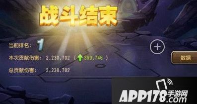 嗜血狼王