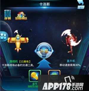 去吧皮卡丘卡洛斯