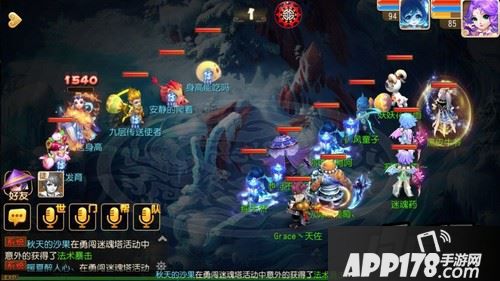 之前我们为大家简单介绍了一下迷魂塔的攻略玩法