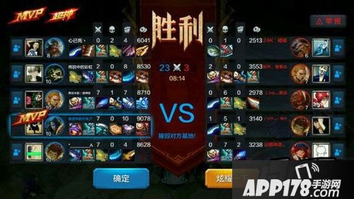 技能加点：主1副2有大点大