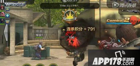 全民突击K2铁血战龙实战介绍