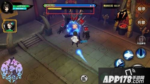 在游戏历练副本当中里面的BOSS状态血量下方有一条栏目