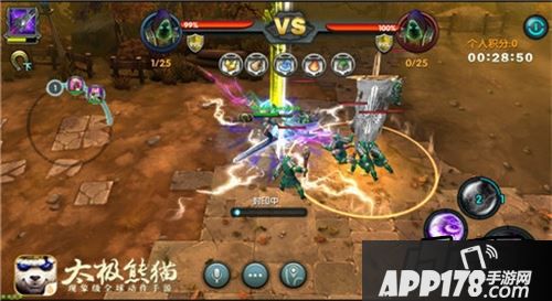 太极熊猫太极神剑实战截图