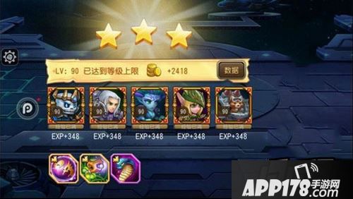刀塔传奇18章三星通关阵容