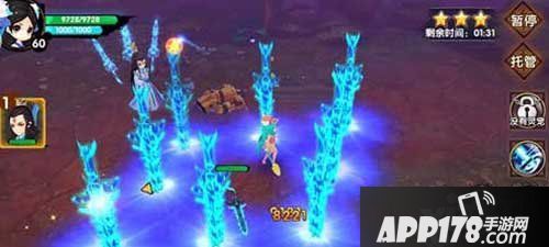 花千骨手游忘记哪个区怎么办