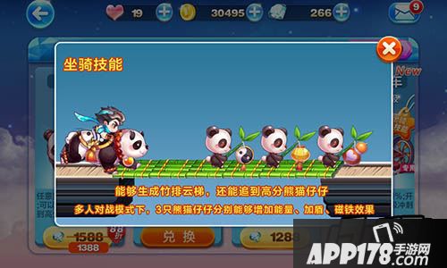 奥莉奥和大黄鸭哪个好?