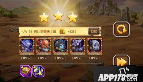 刀塔传奇十七章荒芜沙漠精英三星通关攻略