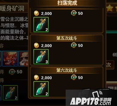 有杀气童话扫荡