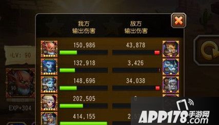17-4针刺森林