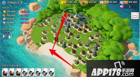 海岛奇兵恐怖博士8.13胖妹流阶段7