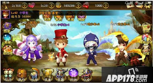 有杀气童话游戏截图