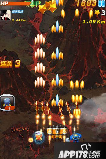 烈焰机甲